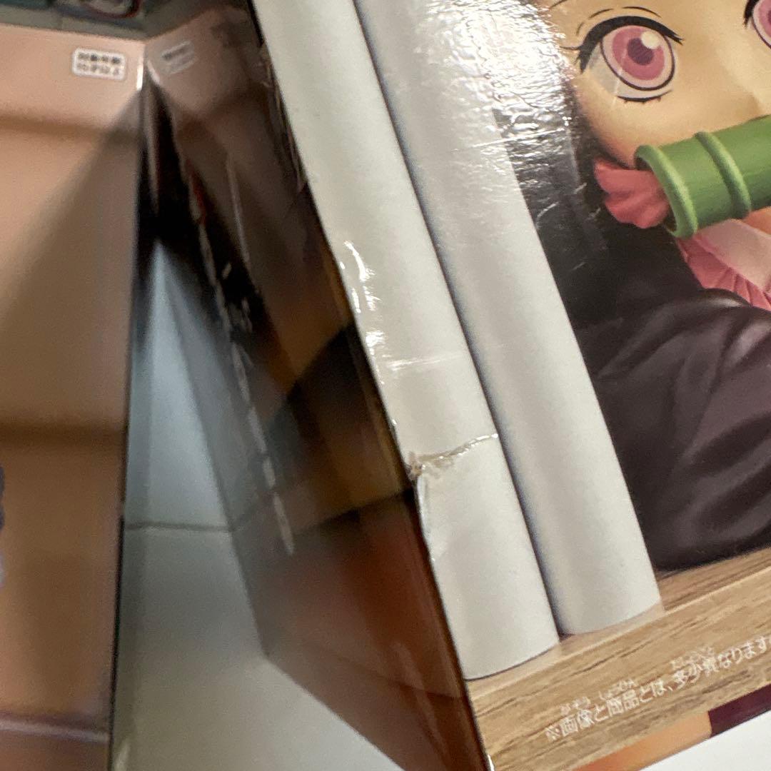 鬼滅の刃　ROUND1限定　炭治郎　宇髄天元　他フィギュアセット