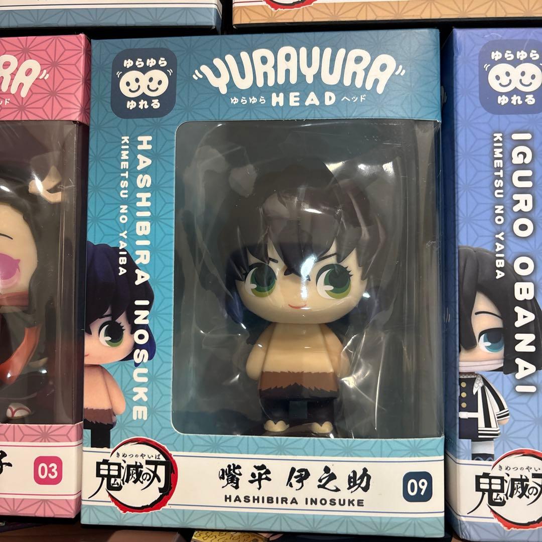 鬼滅の刃　ROUND1限定　炭治郎　宇髄天元　他フィギュアセット