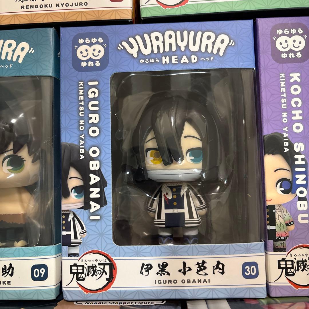 鬼滅の刃　ROUND1限定　炭治郎　宇髄天元　他フィギュアセット