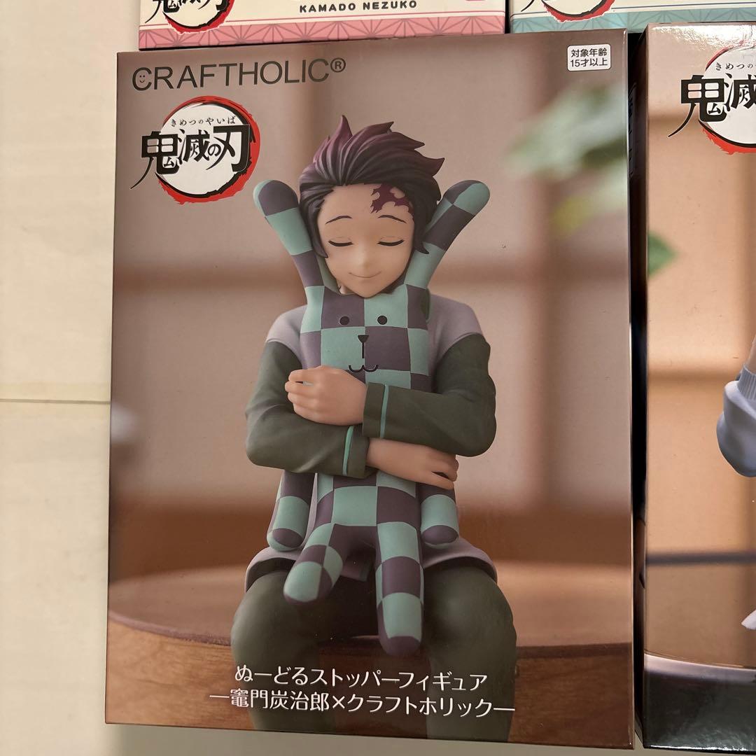 鬼滅の刃　ROUND1限定　炭治郎　宇髄天元　他フィギュアセット