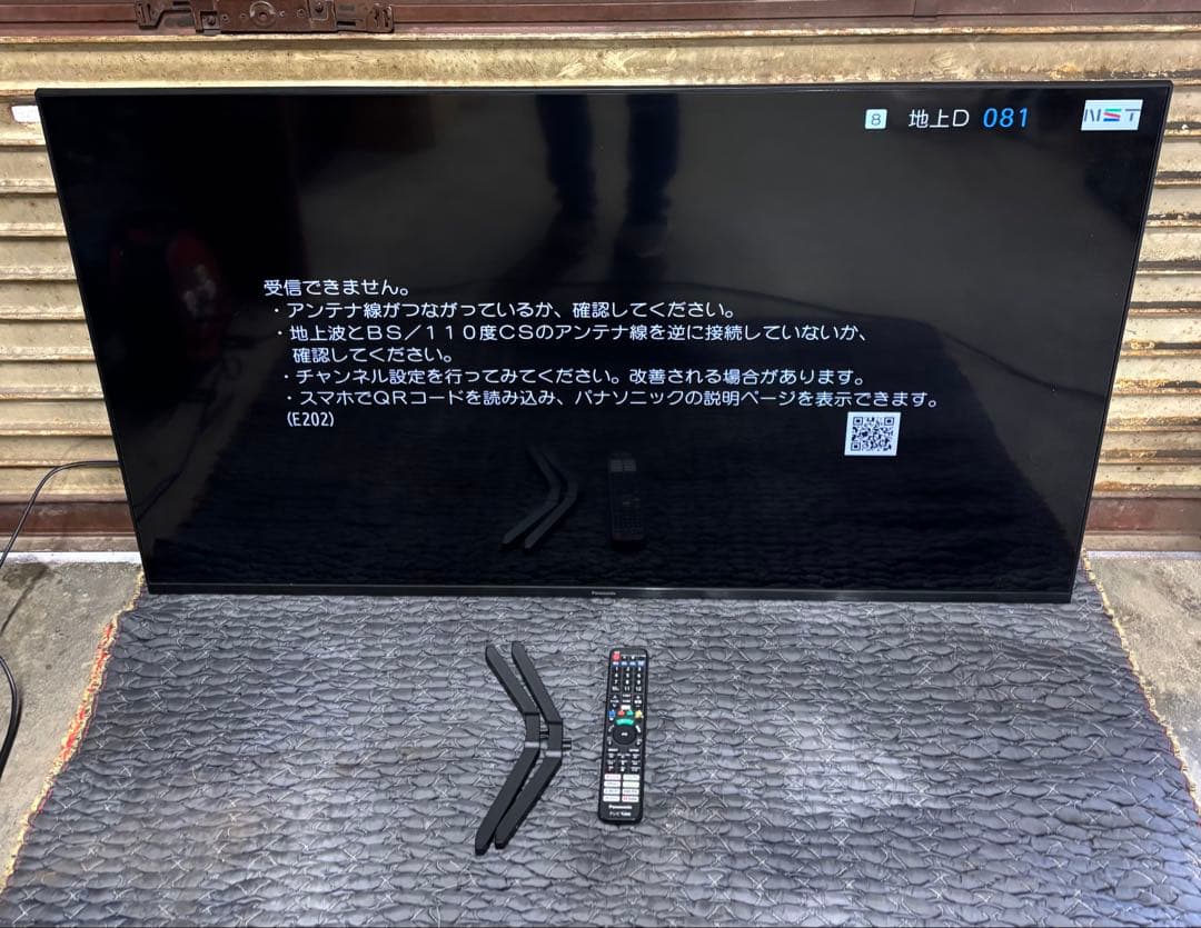 最終値下げ！パナソニック 液晶テレビ 55インチ TH-55LX800 2022