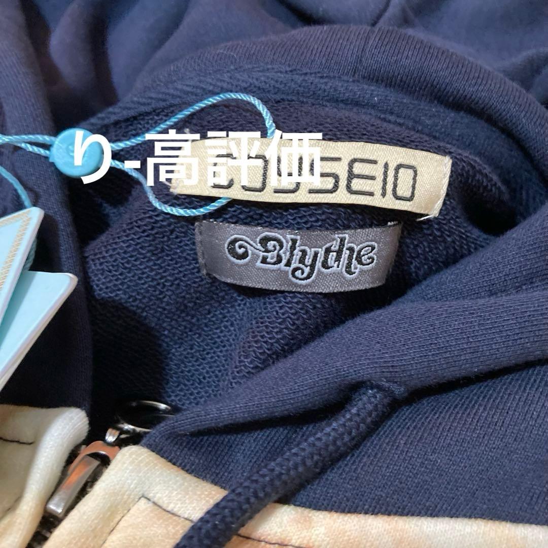 coyseio フード付きカーディガン