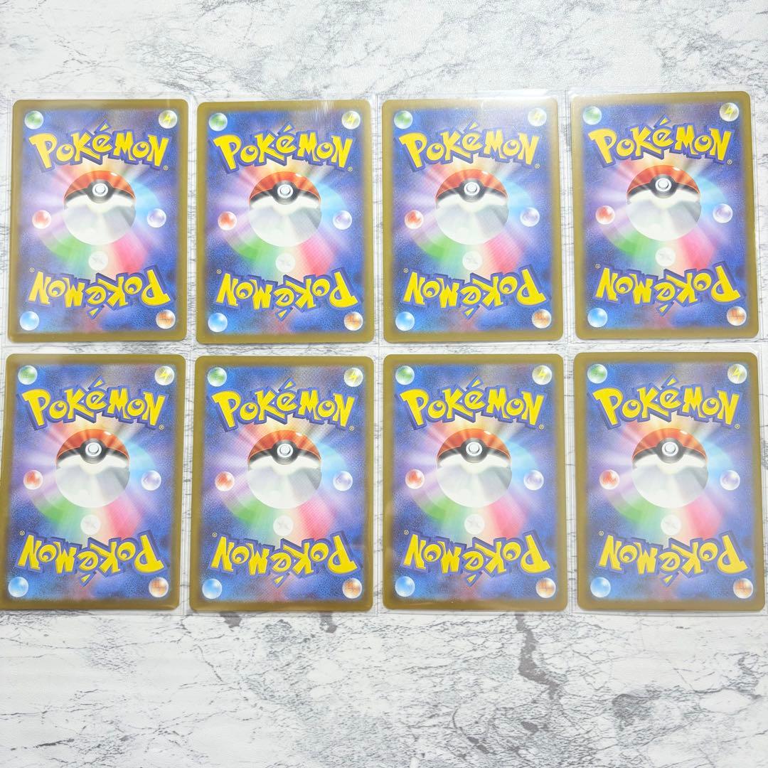 マック ポケモンカード 8点セット