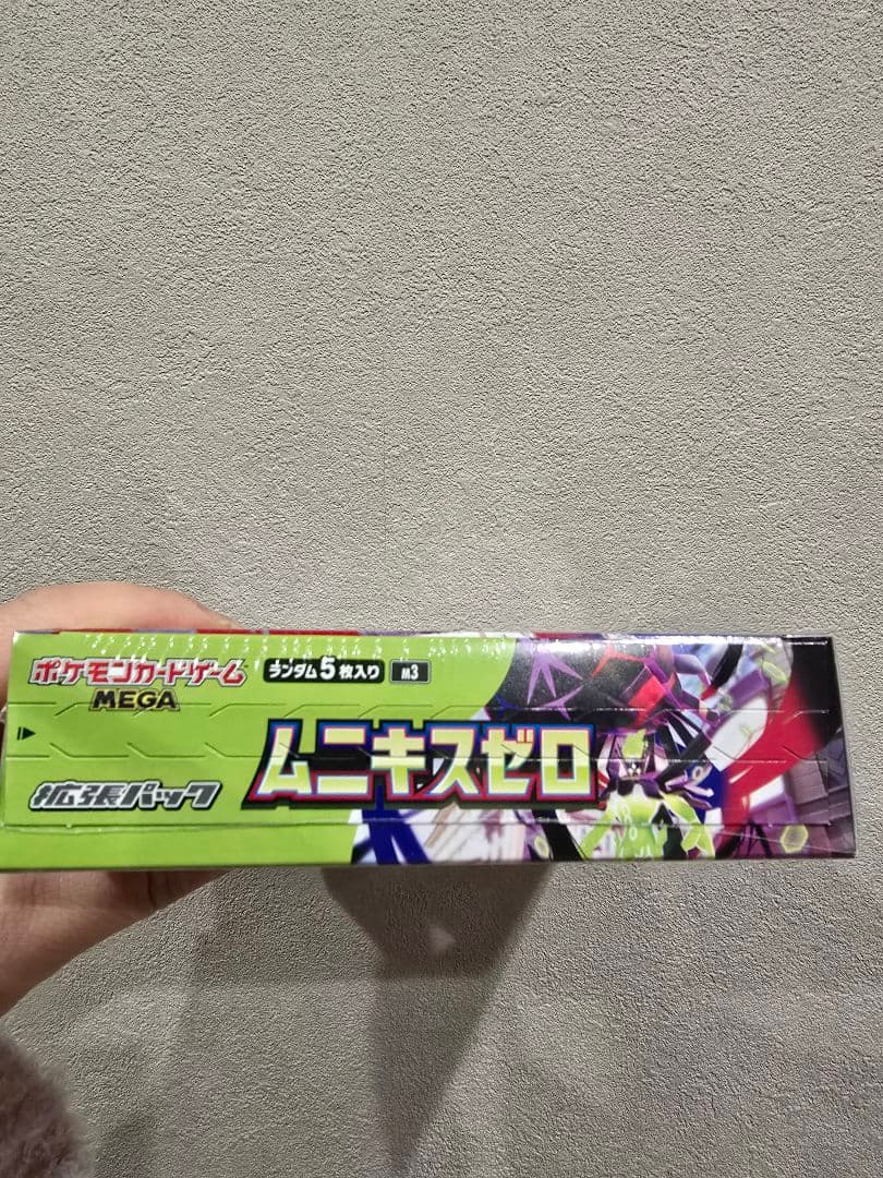 【未開封/シュリンク付き】ポケモンカードゲーム ムニキスゼロ 1BOX