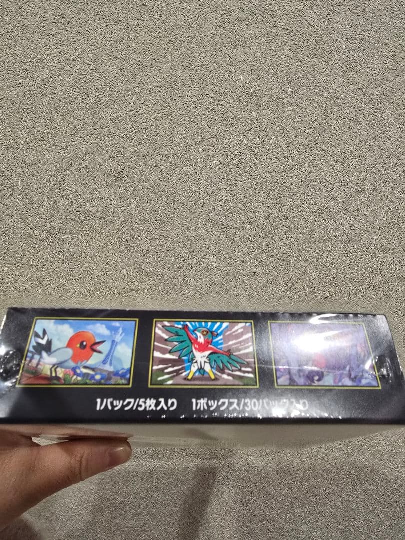 【未開封/シュリンク付き】ポケモンカードゲーム ムニキスゼロ 1BOX