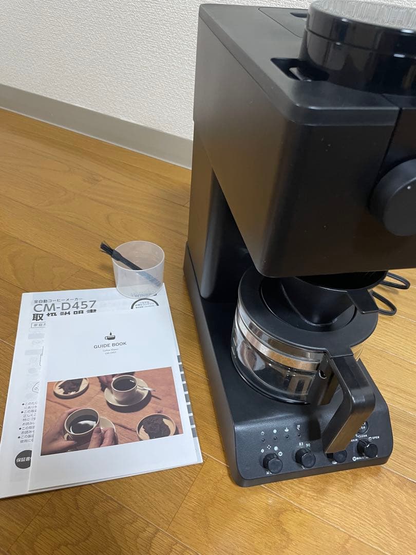 TWIBIRD コーヒーメーカー CM-D457 ブラック