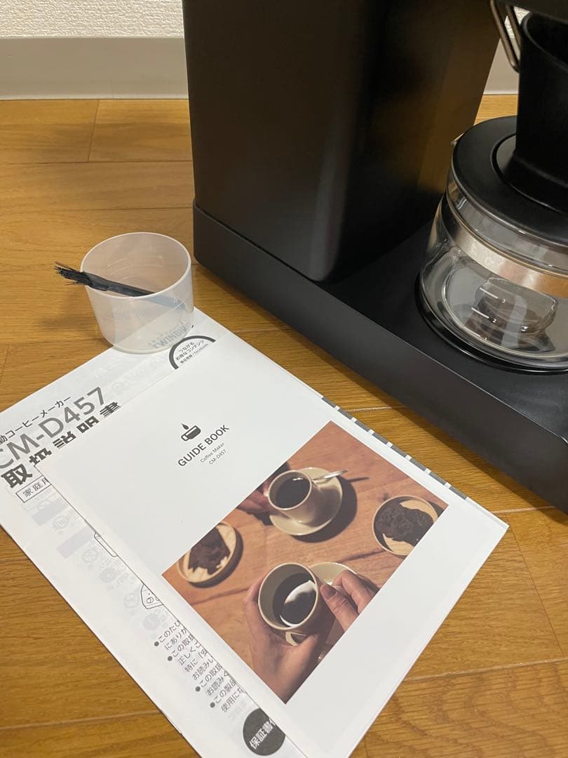 TWIBIRD コーヒーメーカー CM-D457 ブラック