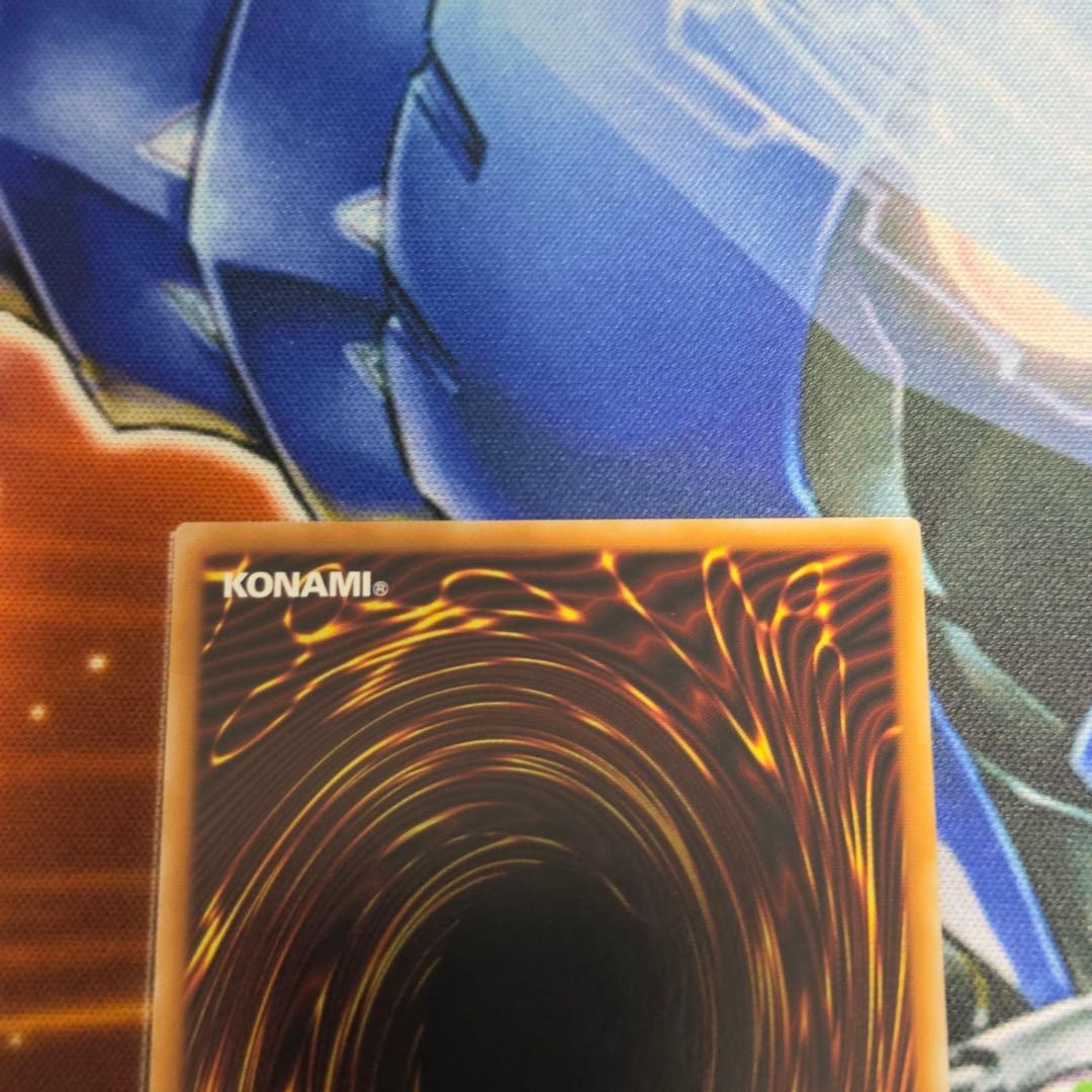 遊戯王 神炎皇ウリア　原作絵　シークレット