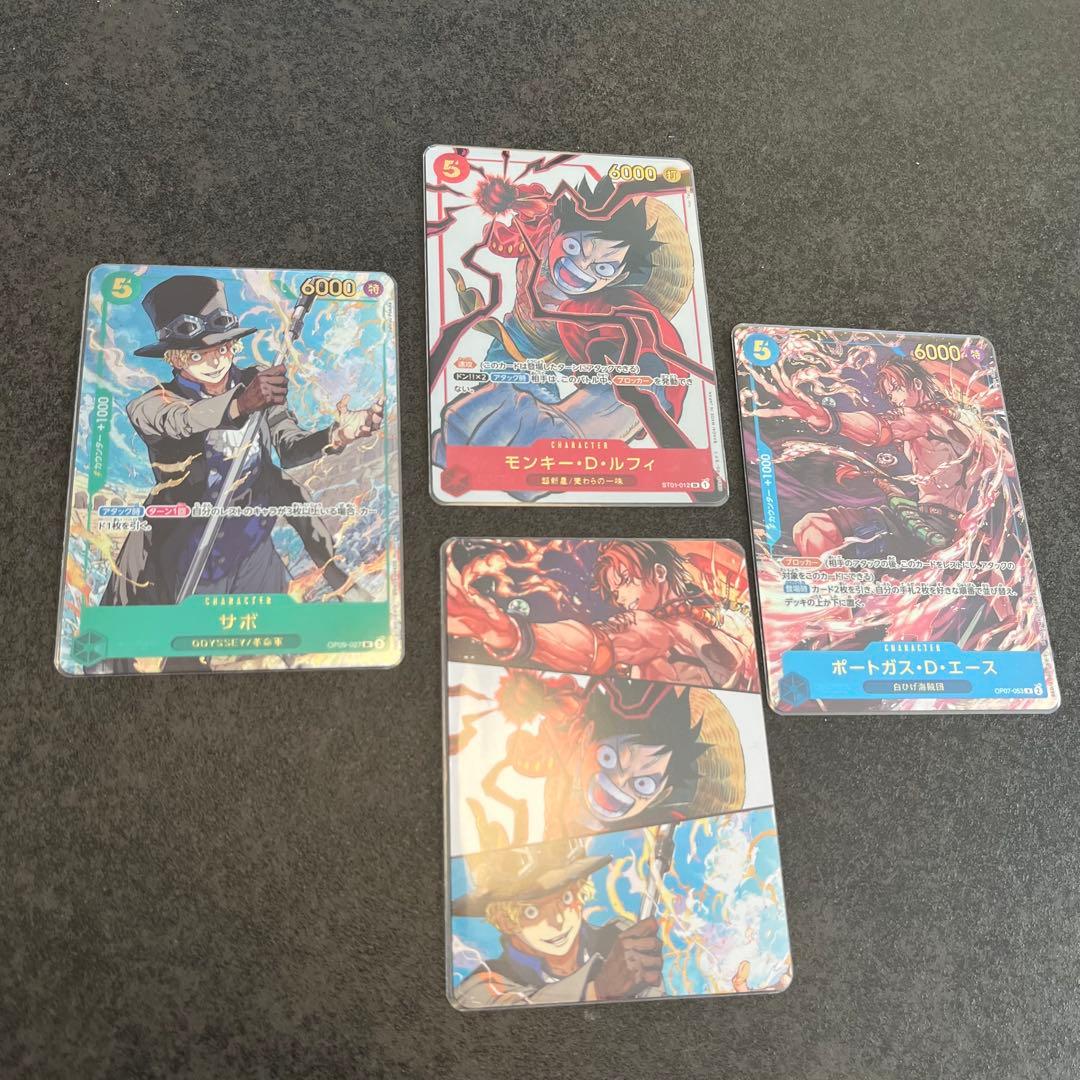 ワンピースカード　週刊少年ジャンプ2025年19号 応募者全員サービス