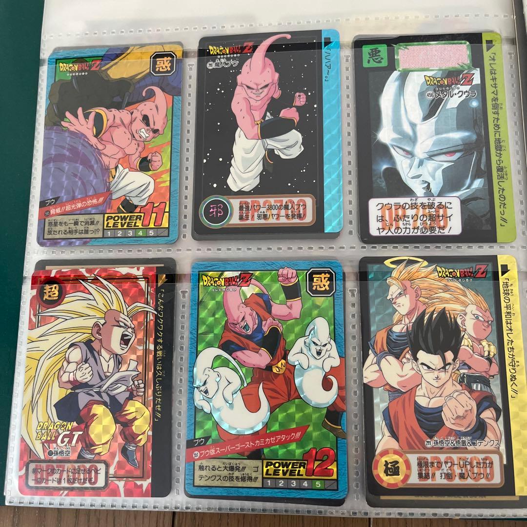 ドラゴンボールZ カードバインダーカード付き