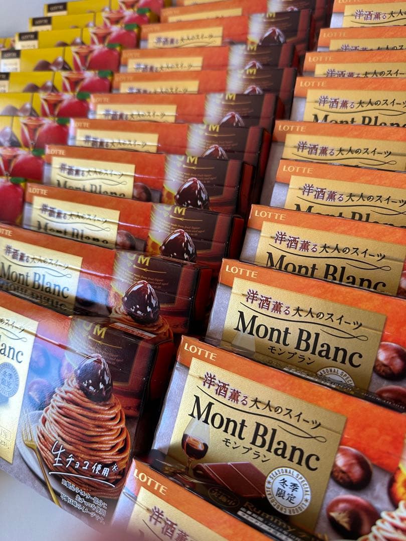 【激安オークション】ロッテ チョコ　大量51箱 モンブラン　23①