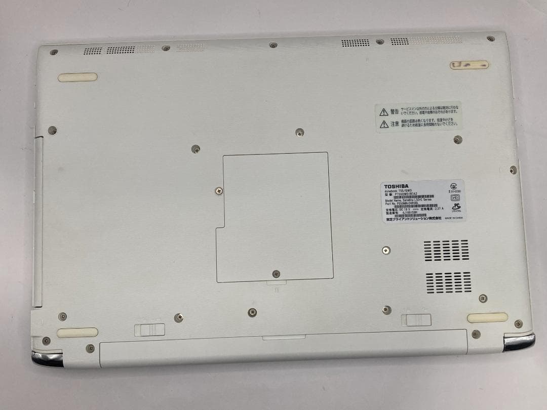 爆速i5 16GB 新品SSD512GB Blu-ray Office2021