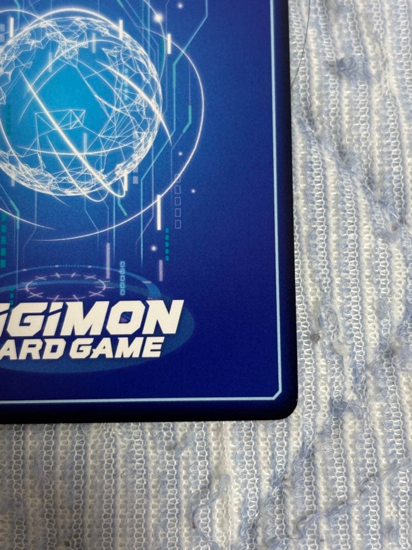 デジモンカードゲーム アナログの少年　パラレル