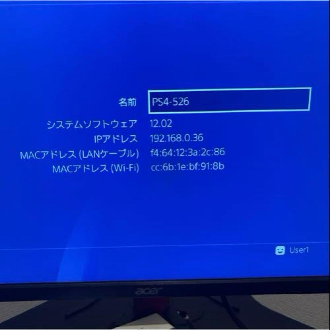 日本エイサー Acer ゲーミングモニター 23.8インチ フルHD 180Hz