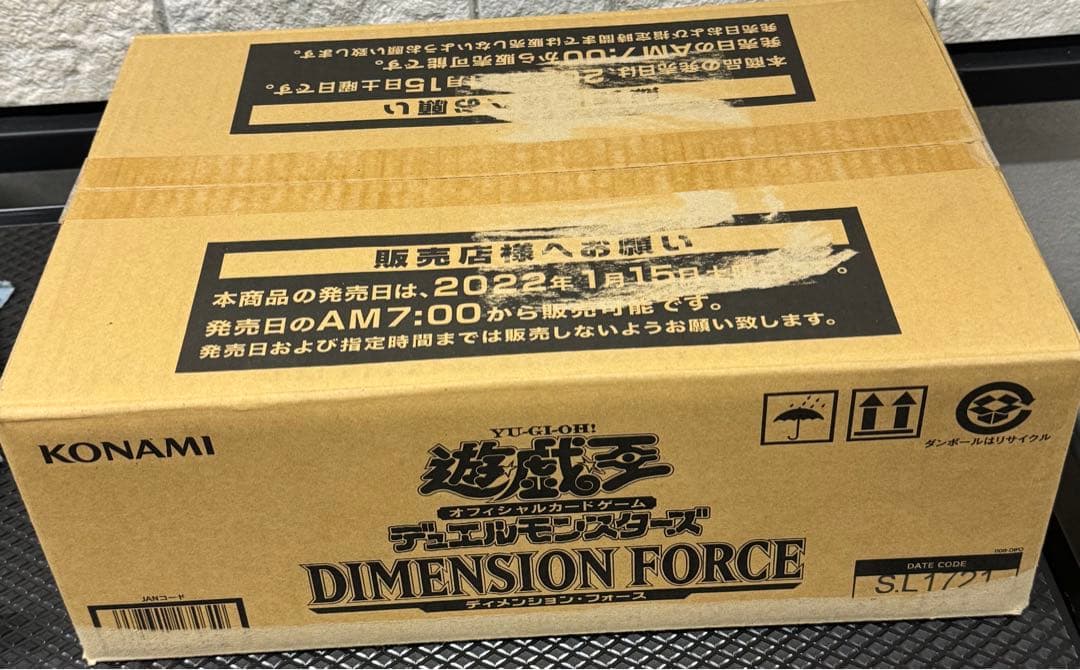 遊戯王 DIMENSION FORCE カートン 未開封(初回生産限定版)