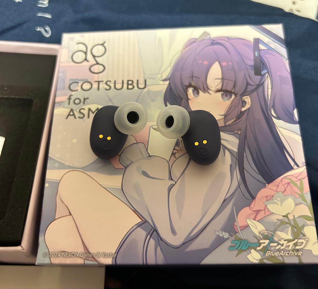 Ag　COTSUBU for ASMR -YUUKA Ver.- ユウカ