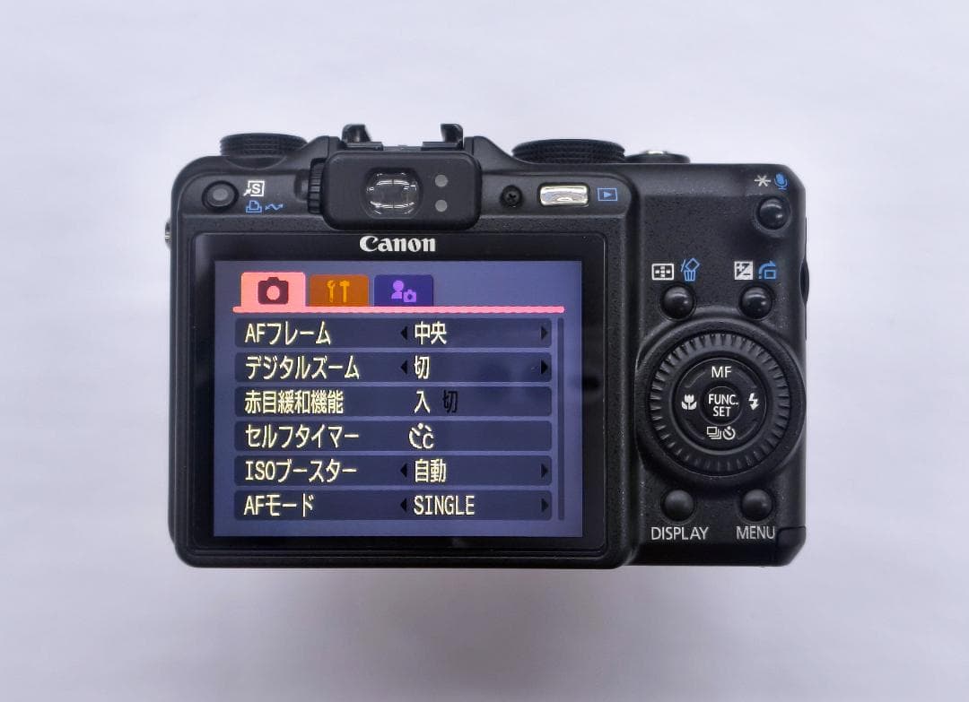 【中古品】 ニコン COOLPIX P7000 美品