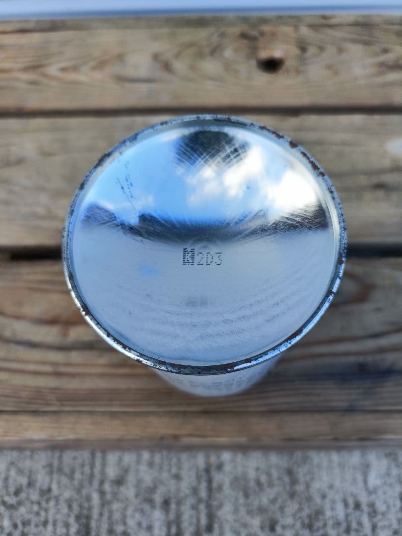 カーエアコン用冷媒 フロンショウワ-12 400g×30本