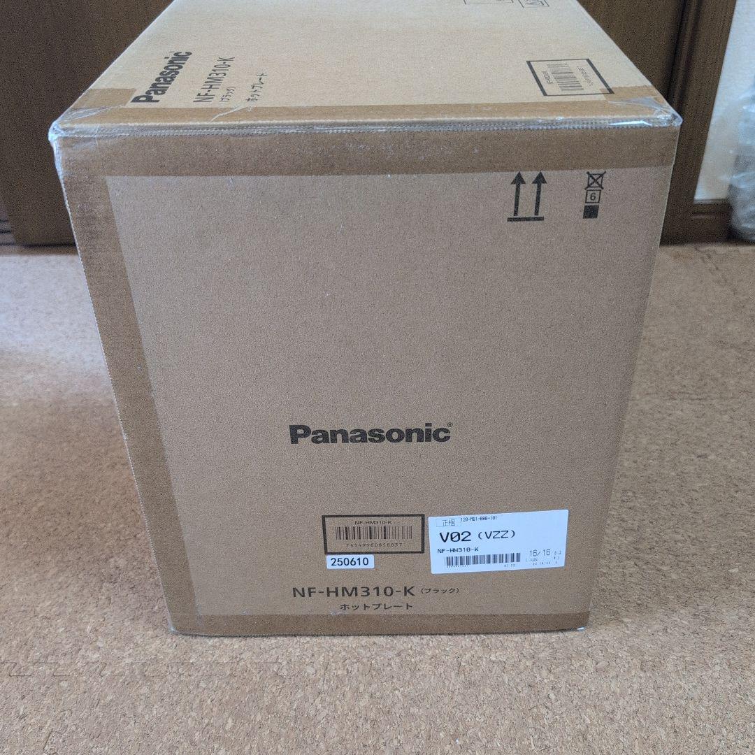 ジ*ュ様 Panasonic NF-HM310-K ホットプレート