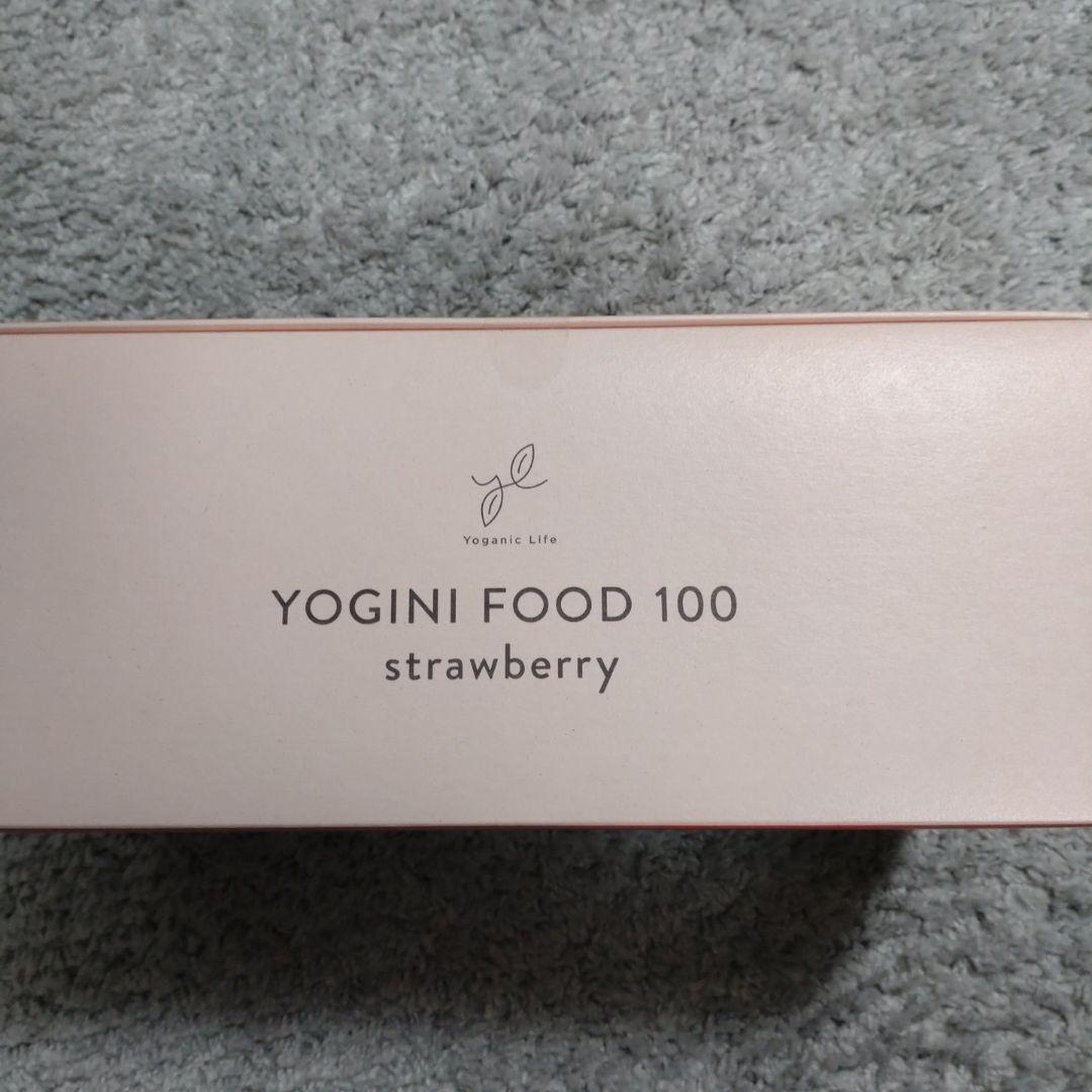 LAVAヨギーニフードYOGINI FOOD 100 ストロベリー 21袋入り