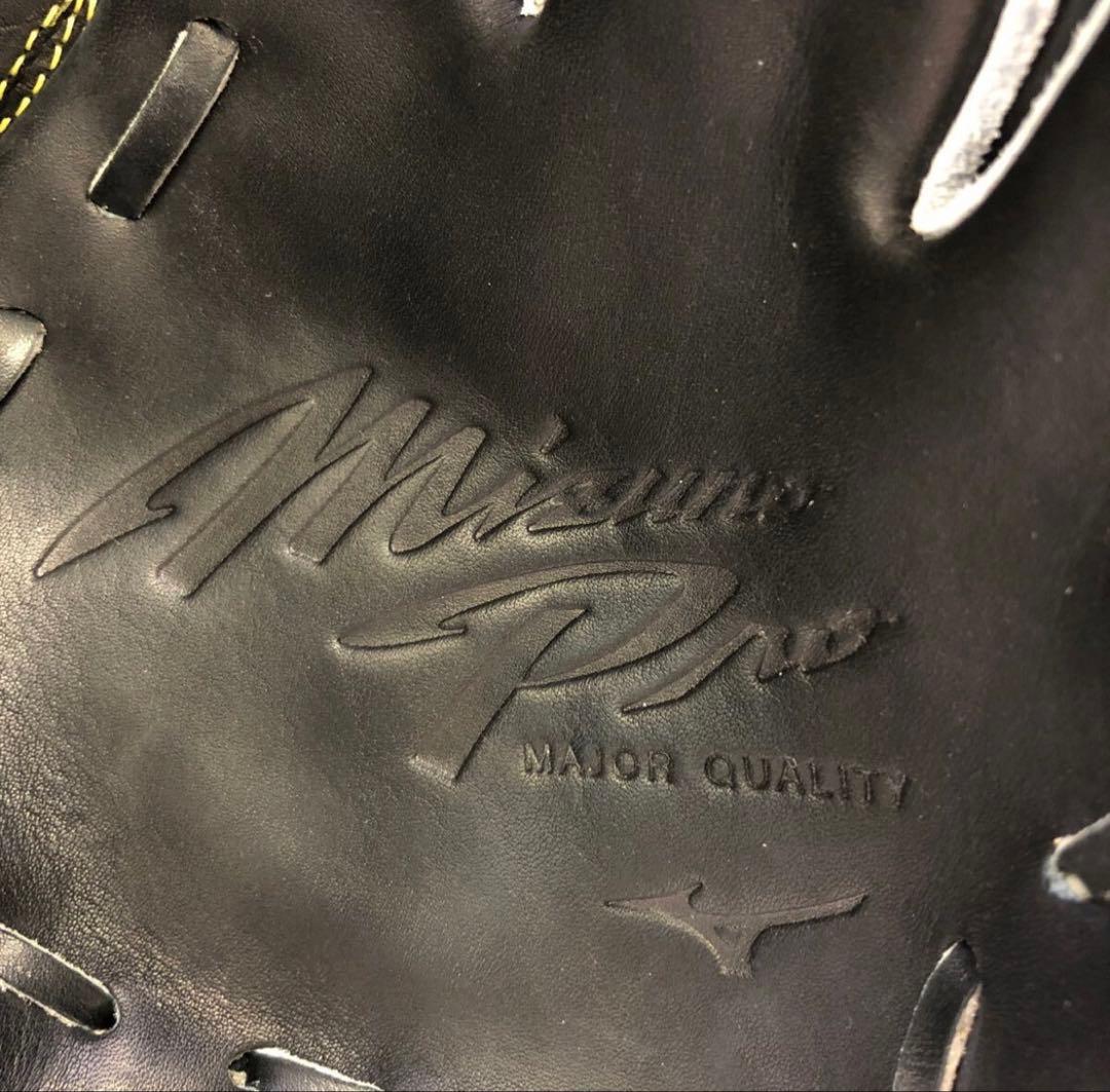 硬式　野球　投手用　グラブ　ミズノプロ