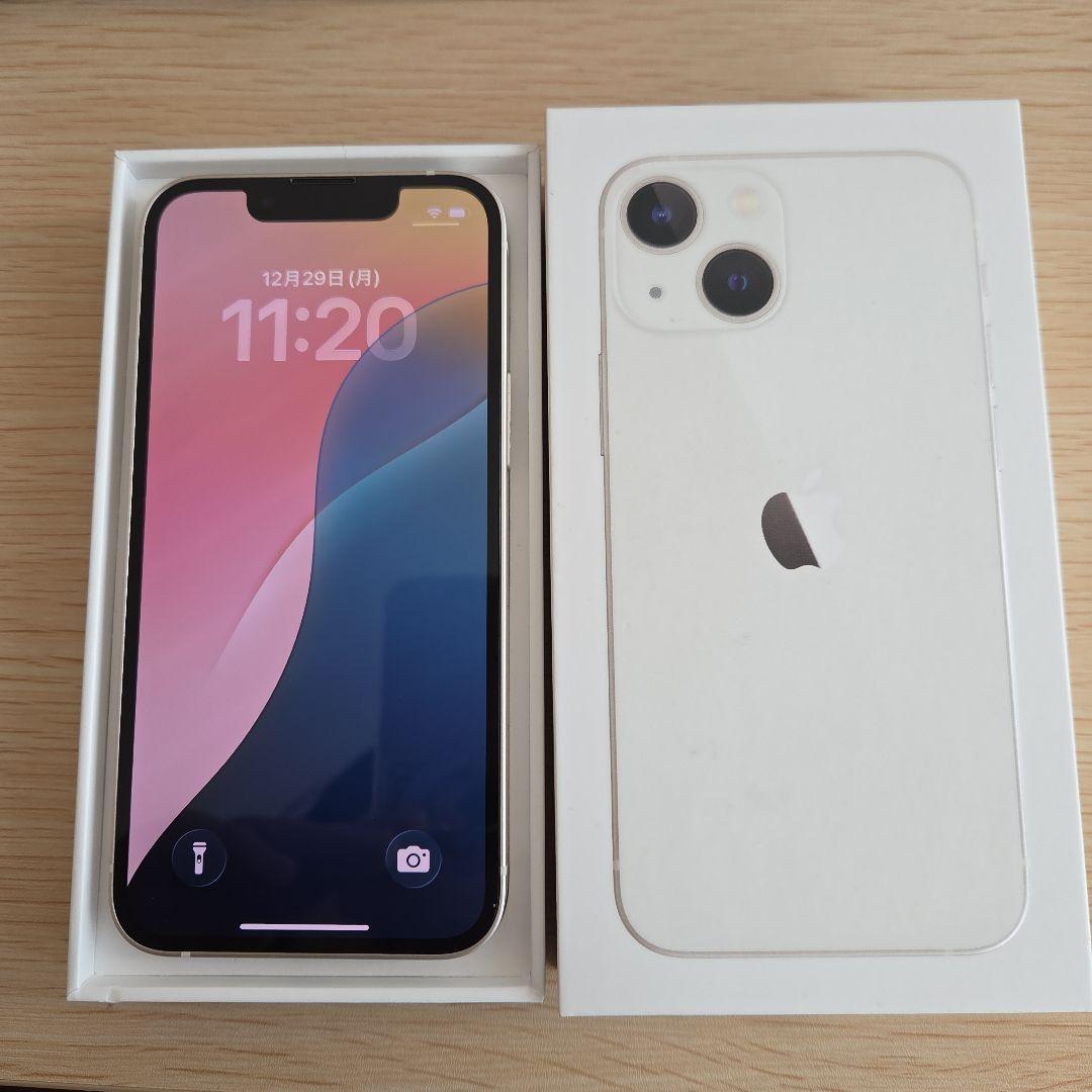 Apple iPhone 13 mini 128GB バッテリー容量100%