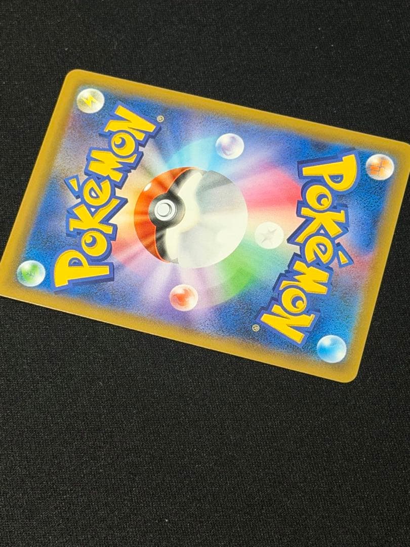 ポケモンカード ゲンガー＆ミミッキュGX SR タッグボルト 102/095