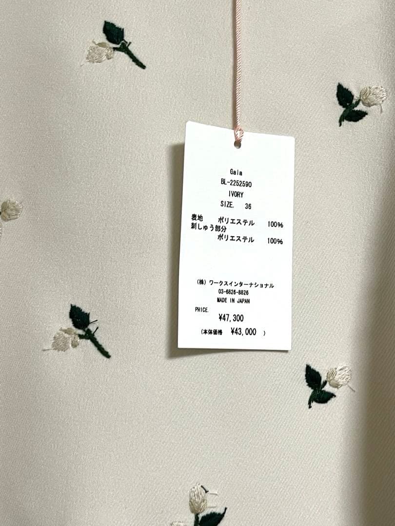 ツルバイマリコオイカワ Gala 36 25W トップス ブラウス 47300円