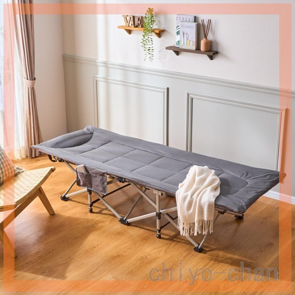 モリリン 簡単設置＆寝心地快適！ 折りたたみ式ベッド リラブルーム