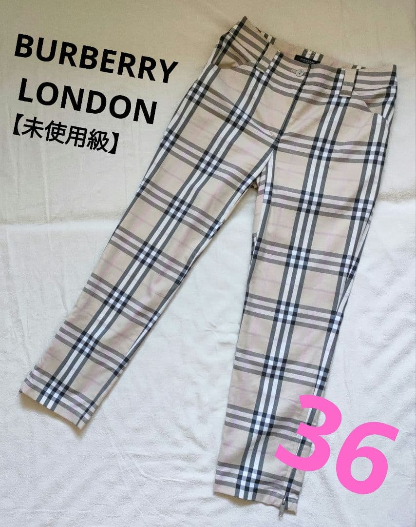 BURBERRY LONDN【美品】 バーバリーパンツ