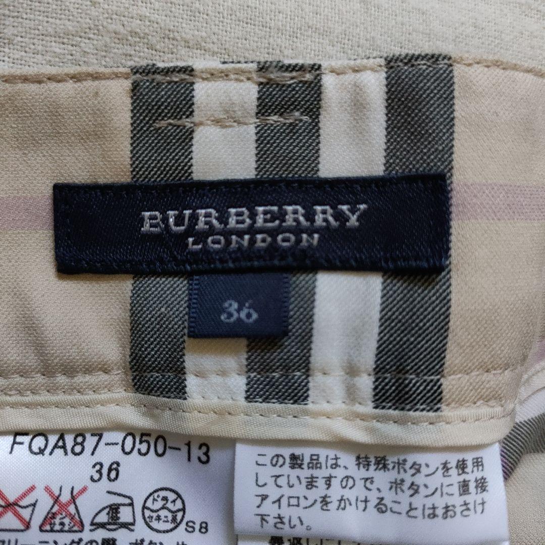 BURBERRY LONDN【美品】 バーバリーパンツ