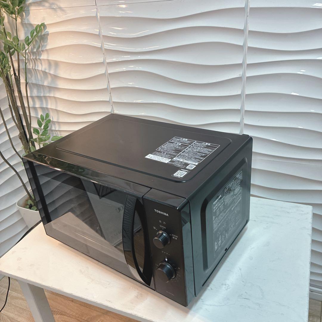 ◇2024年製！◇美品！◇東芝◇電子レンジ◇ヘルツフリー◇