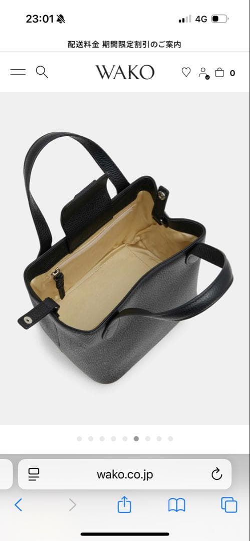 WAKO ミニトートバッグ ブラック