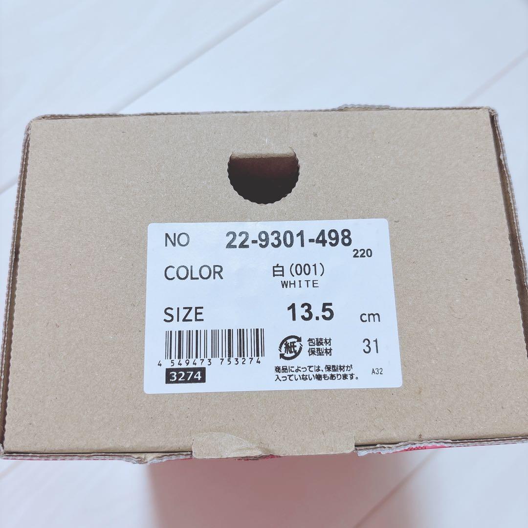 【現行品】チエコサク MIKIHOUSE サンダル 13.5