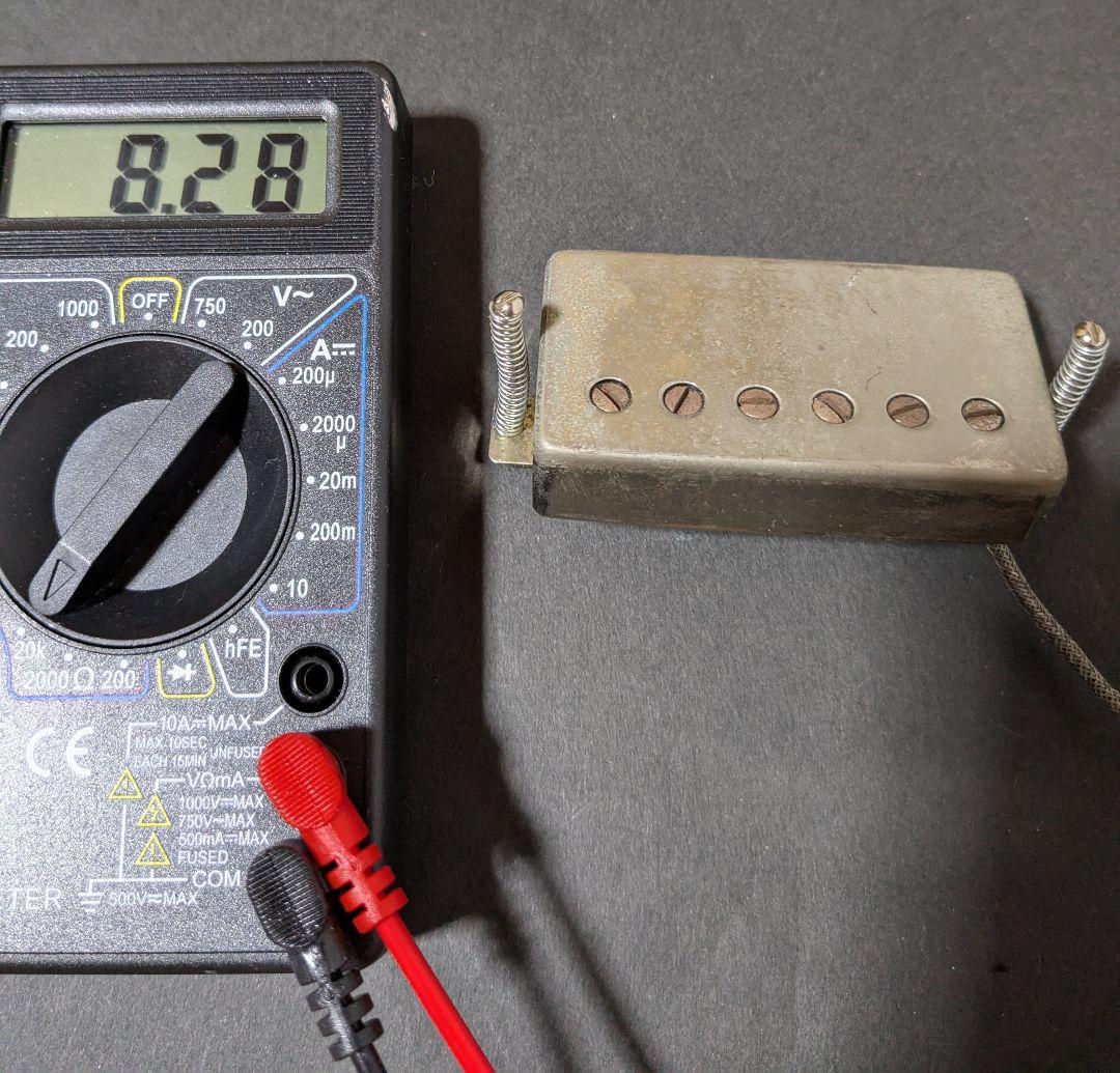 トムホームズh453 limited