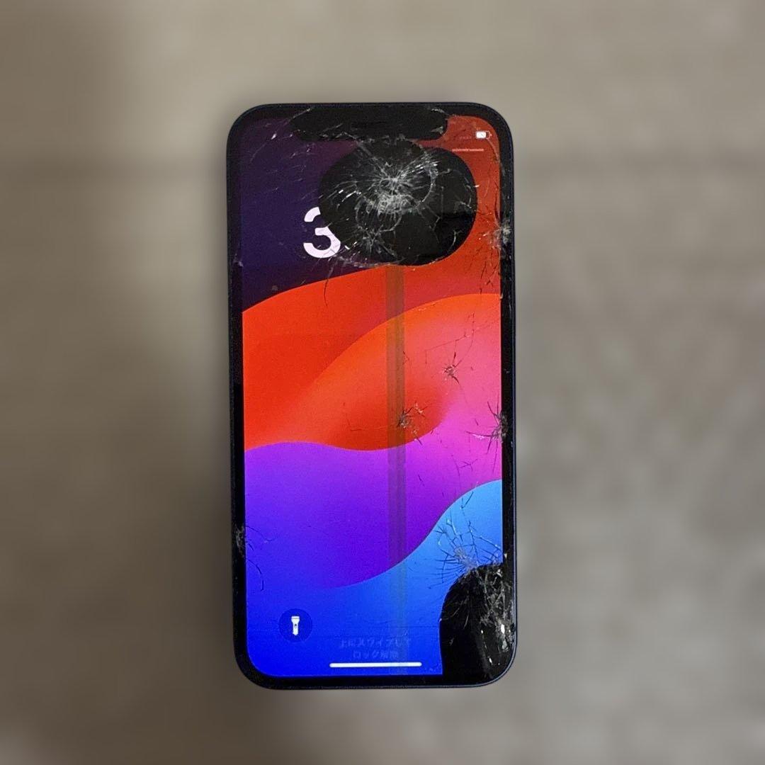 【割れ多数】iPhone12mini 128GB