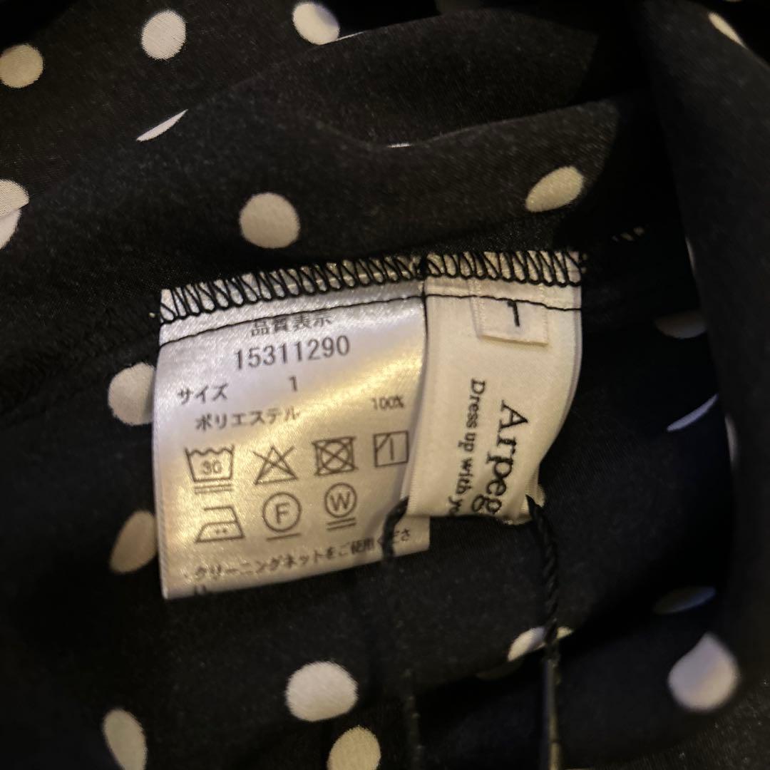 Arpege story フリル羽織ブラウス