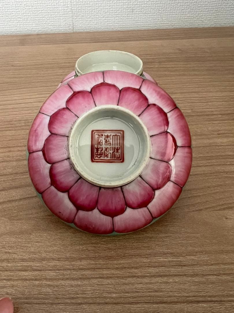 古美术 茶碗　古美術 在銘 大清嘉慶年製