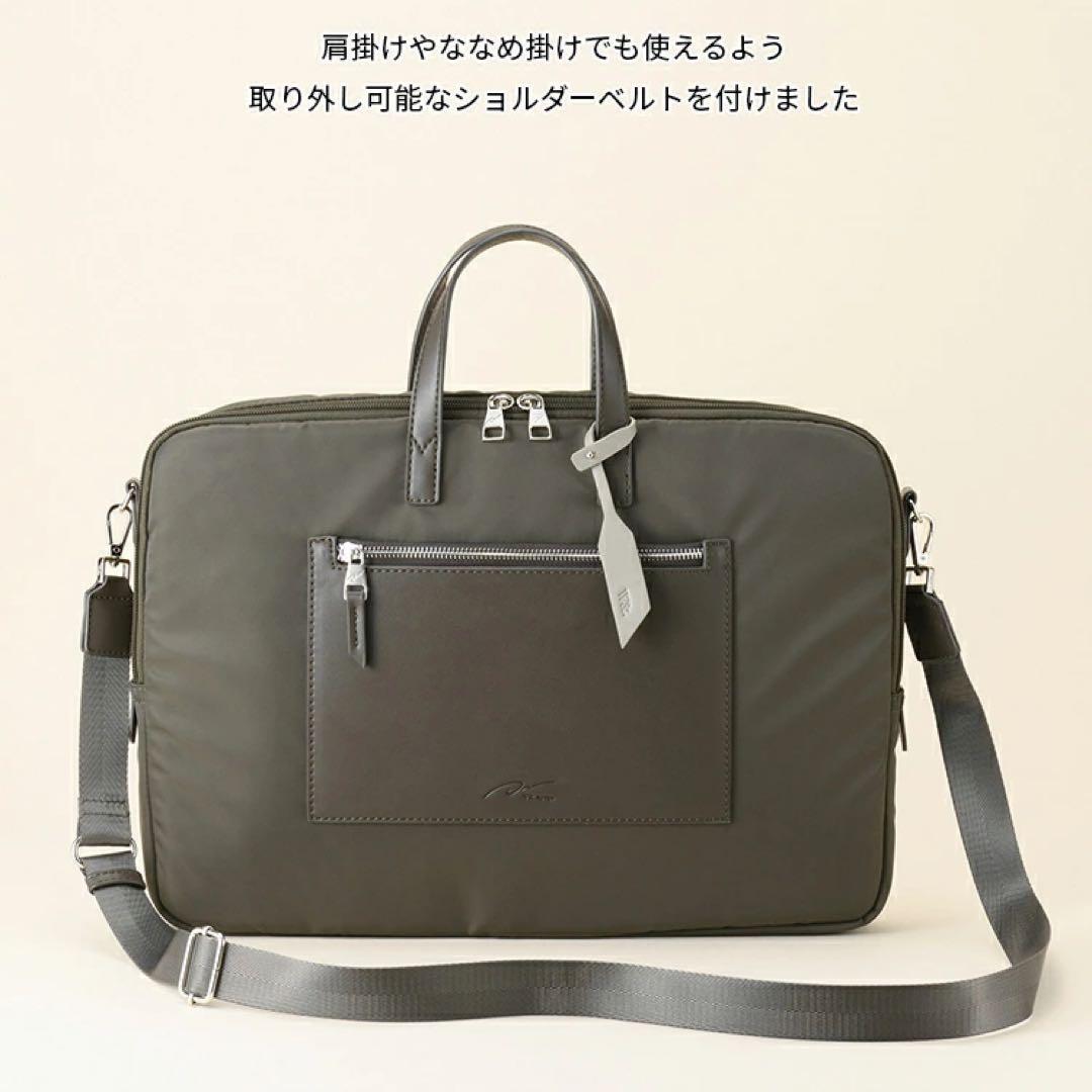 【エース公式】 PCバッグパソコンケースレディース A4サイズ 15.6インチ