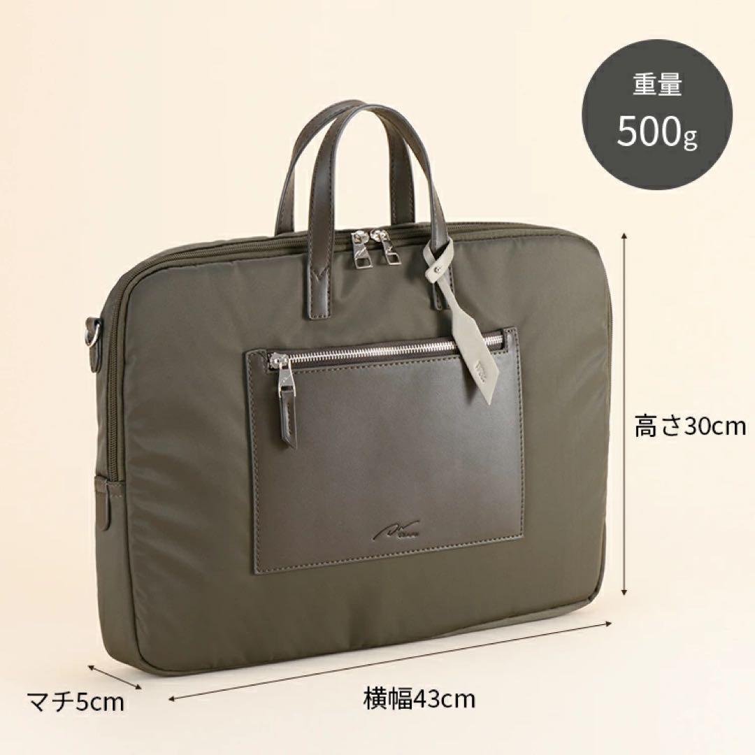 【エース公式】 PCバッグパソコンケースレディース A4サイズ 15.6インチ