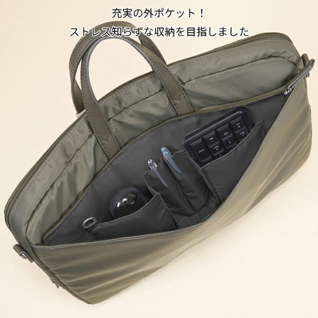 【エース公式】 PCバッグパソコンケースレディース A4サイズ 15.6インチ