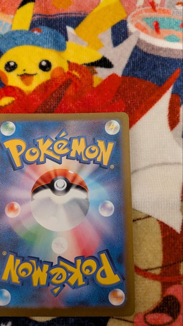 オリジンディアルガVSTAR UR VSTARユニバース 260/172