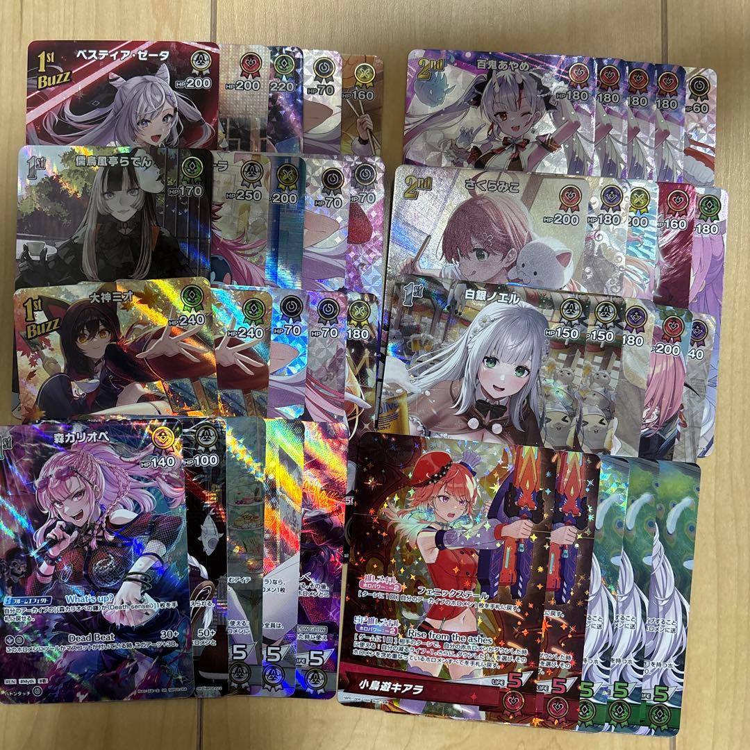 ホロライブカード　ホロカ　OSR,SR,UR 37枚