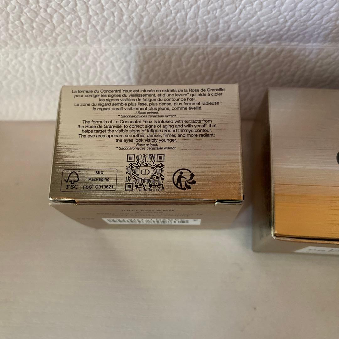 ディオール　プレステージ　ラクレームユー　目元用クリーム15ml➕３ｍｌ