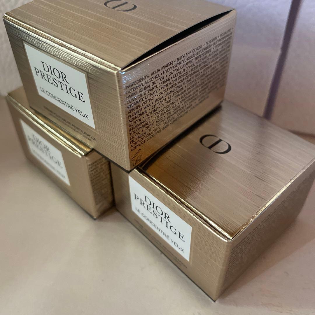 ディオール　プレステージ　ラクレームユー　目元用クリーム15ml➕３ｍｌ