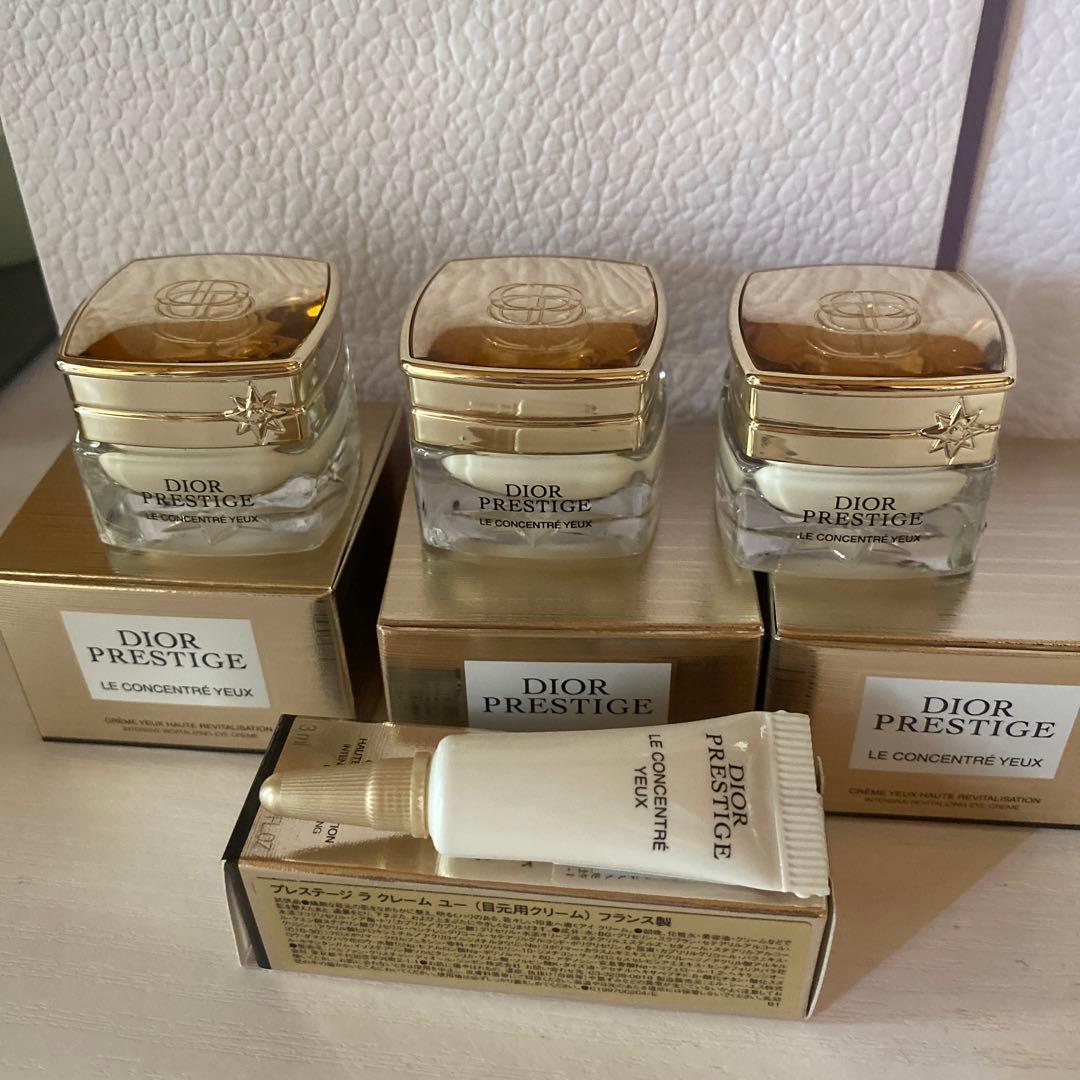 ディオール　プレステージ　ラクレームユー　目元用クリーム15ml➕３ｍｌ