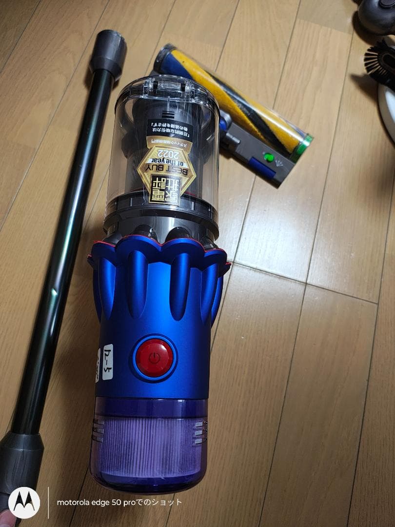 ダイソン★V12 Detect Slim★SV20★バッテリー新品と同等★5