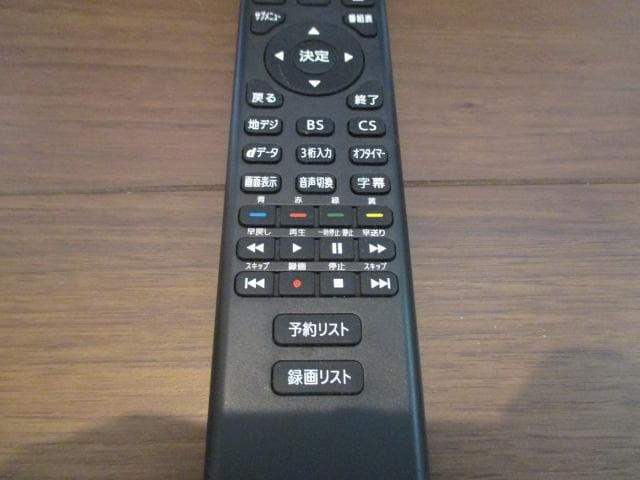 美品　アイリスオーヤマ　液晶テレビ　40V型　液晶テレビ　40FB10P　動作品
