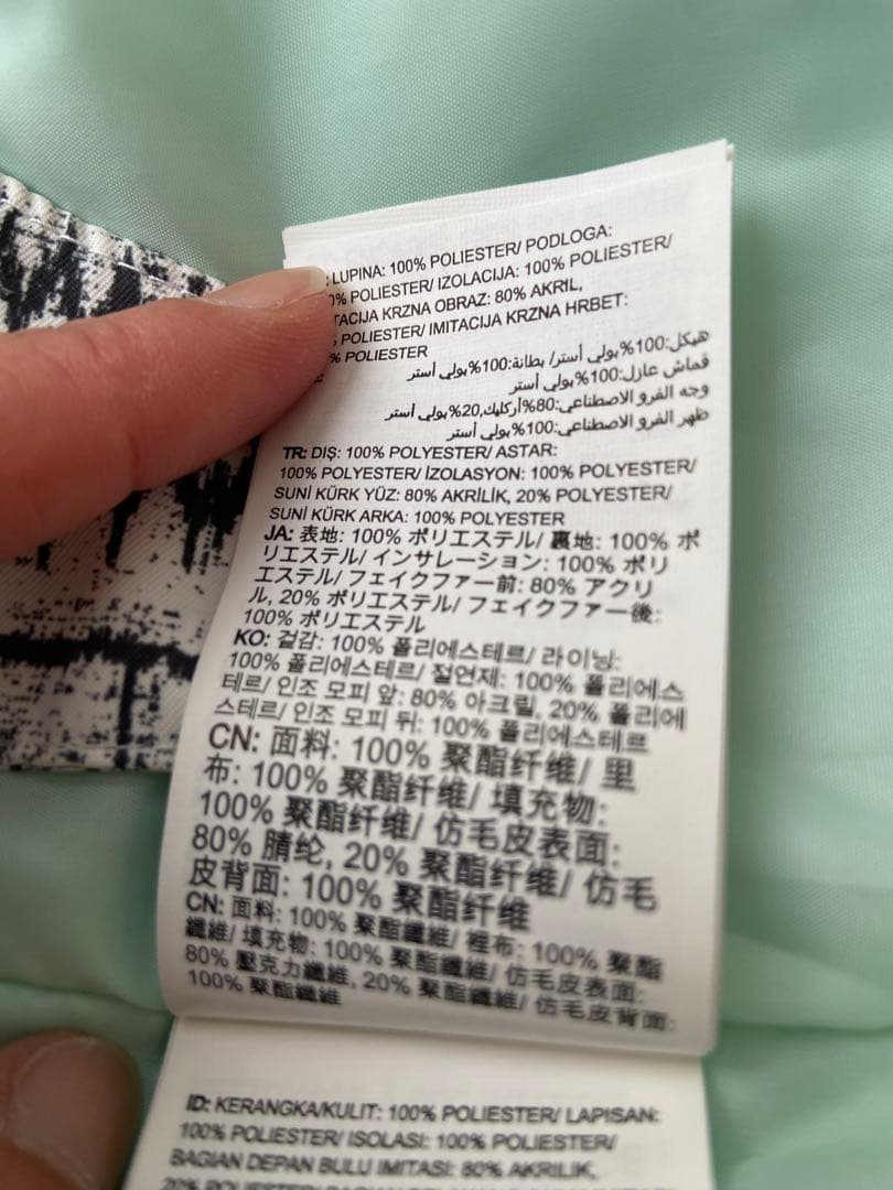 ROXY レディースSサイズ　スノーボードウェア