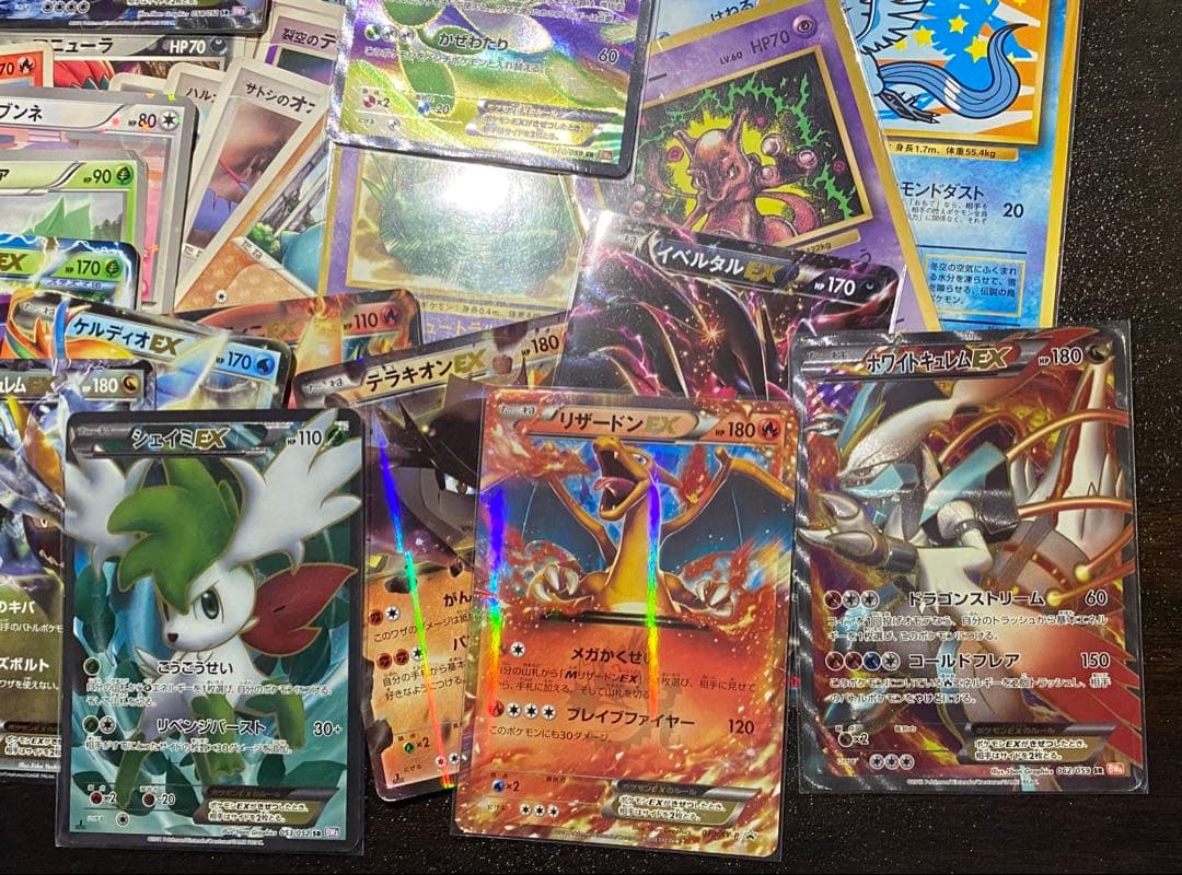 【処分品】EX SR 等 古いカード 約80枚 まとめ売り ポケモンカード